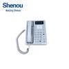 Shenou HCD999 Secure Office Telephone (CN Version)