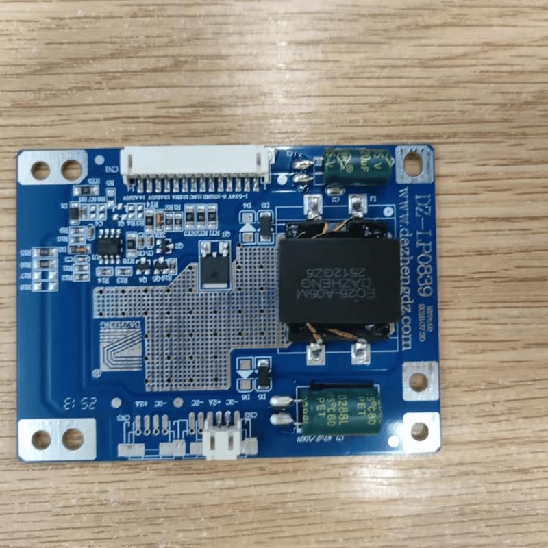 

FOUNPAD 32-inch Self-Service Kiosk Power Motherboard Repair Service