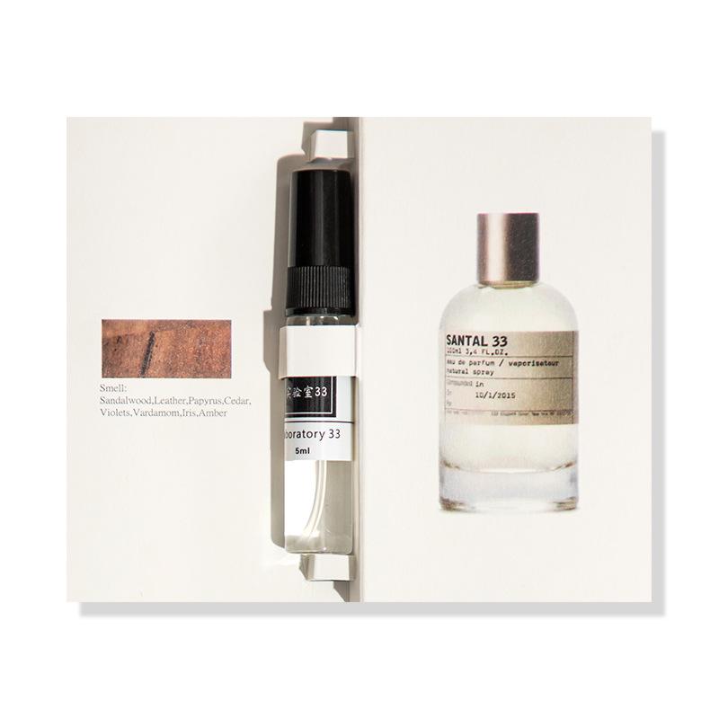 Niche Version Perfume Sample Men and Women Haute Couture Replica Card Test Tube Durable Trial Pack