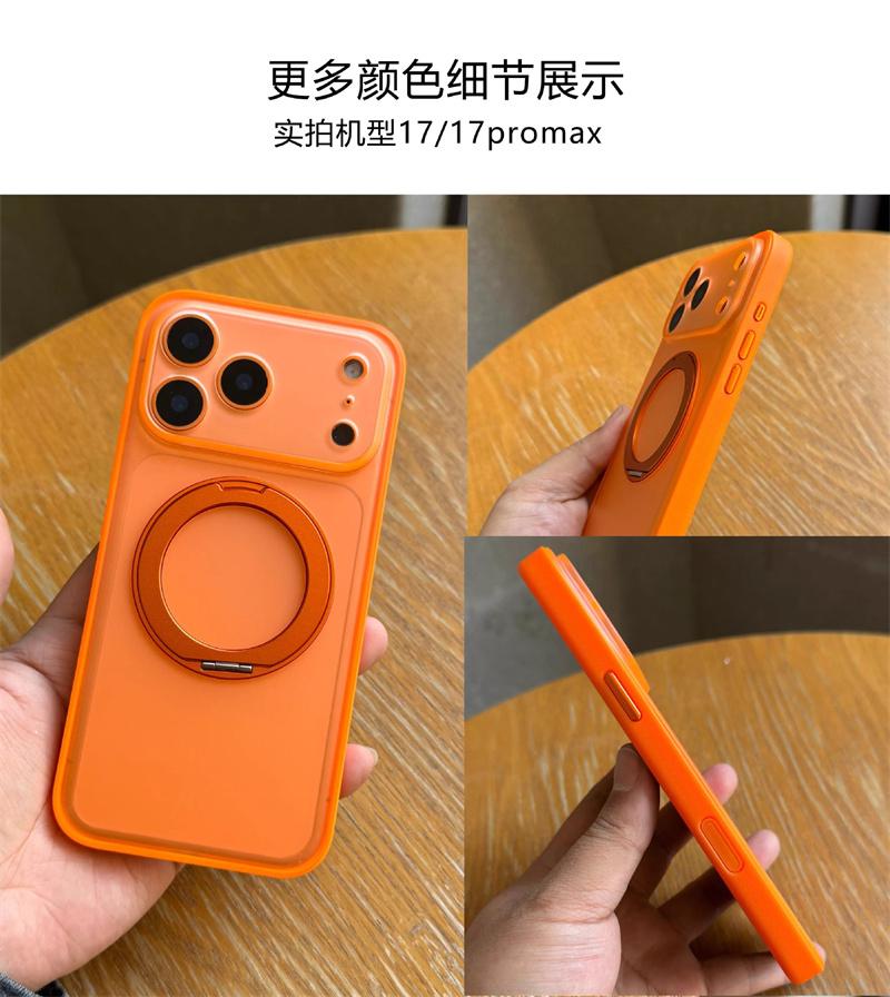 Adjust Rotation Metal Bracket PU Leather Bumper Matte Case for iPhone 17 16 Pro Max Cases 360 Spin Magnetic Stand