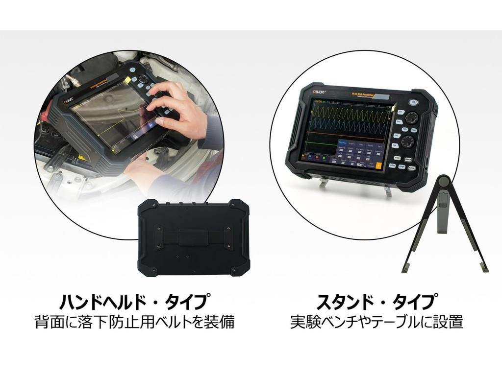 OWON TAO3074 Digital Oscilloscope with Handy 70MHz Sample 40M Record SCPI Remote Slim and Japanese Instruction Manual Included 4-Channel Tablet,