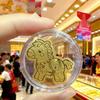 Year of the Horse 999 Pure Gold Phone Sticker - New Style, Adhesive Backing, 2mg Gold Gift
