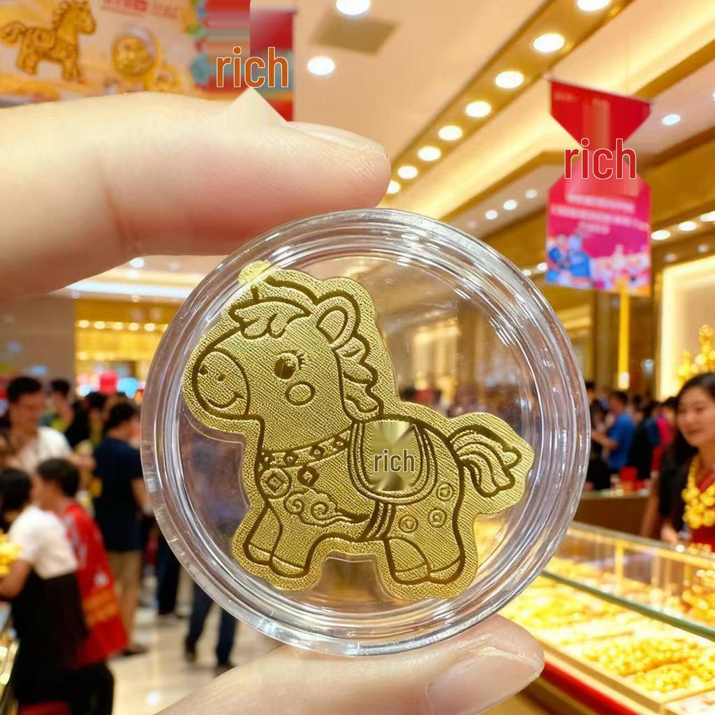Year of the Horse 999 Pure Gold Phone Sticker - New Style, Adhesive Backing, 2mg Gold Gift