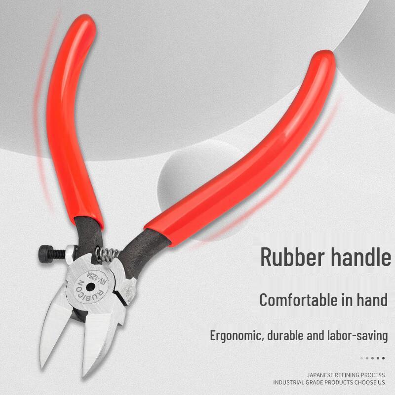 RUBICON RV-150A Water Nippers