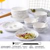 Golden Branch Ceramic Dinnerware Set