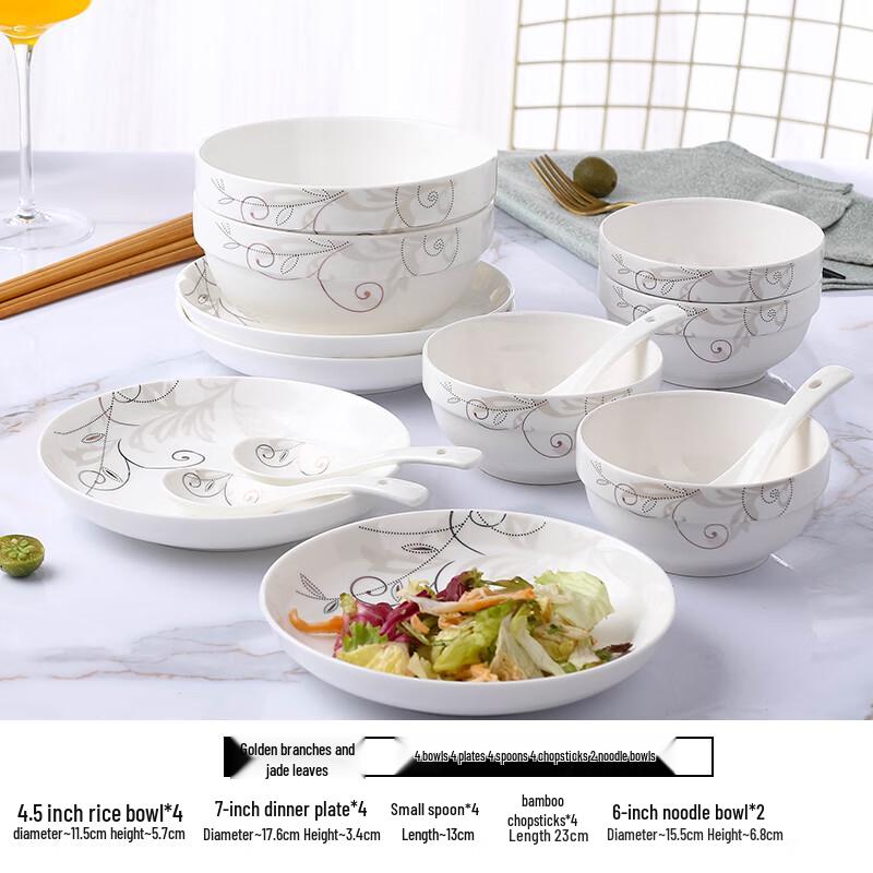 

Golden Branch Ceramic Dinnerware Set