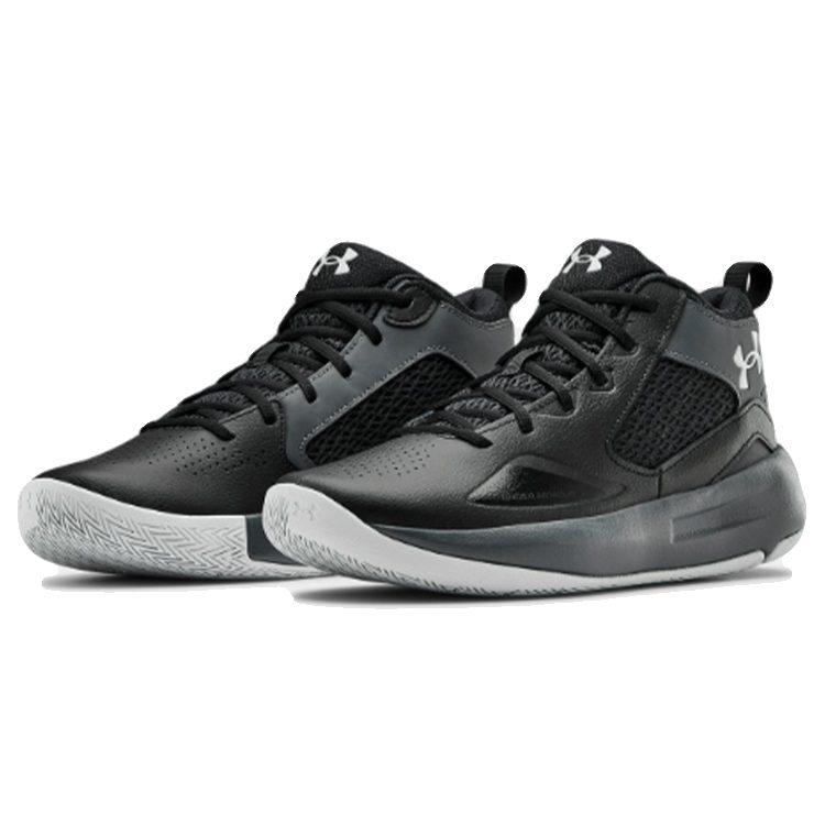 Under Armour Lockdown 5 'Black Pitch Grey' 3023949-001