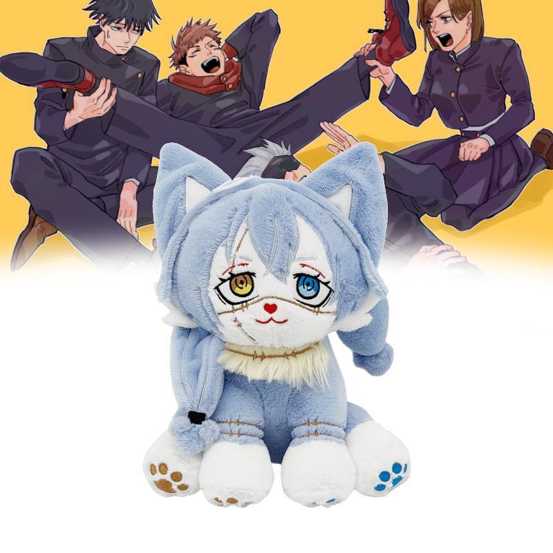 Jujutsu Kaisen Plush Toy With Short Pile Polyester Fill For Collectors And Giftgiving