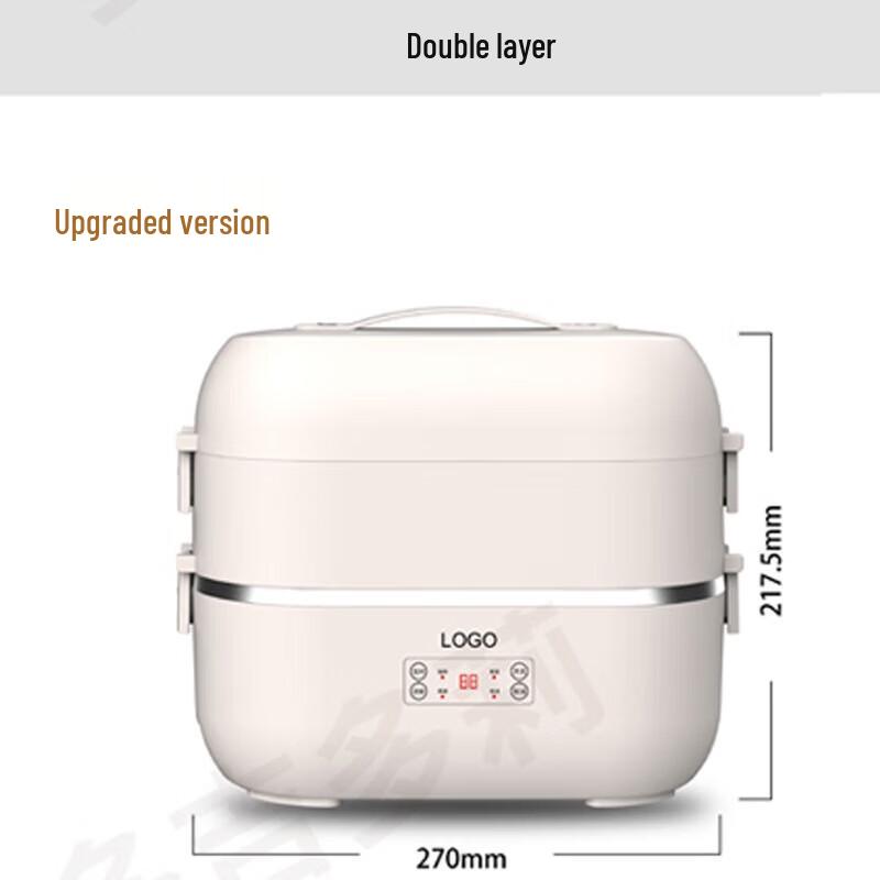Beiduo Yang Electric Heated Lunch Box Steamer