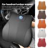 Hub Caps For VW Car Headrest Lumbar Support Memory Cotton Fatigue Relief Cushion Scirocco Jetta Beetle Golf 4 5 6 Pas