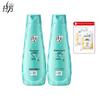 Laofang Smooth & Fresh Oil Control Shampoo Twin Pack