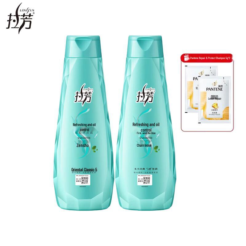 Laofang Smooth & Fresh Oil Control Shampoo Twin Pack