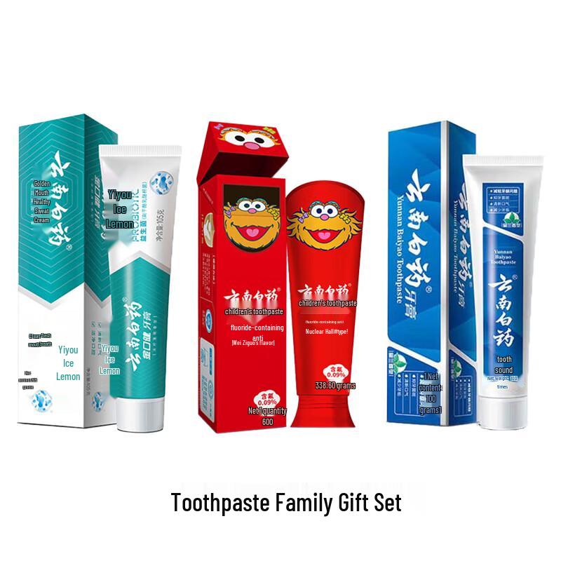 

Yunnan Baiyao Probiotic Family Toothpaste Gift Set