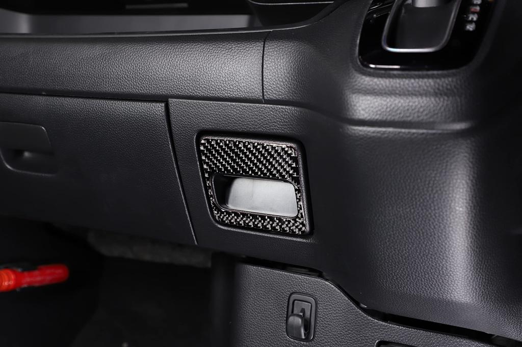 METYOUCAR Fit Honda N-BOX JF3 JF4 2017-2021 Glove Box Cover for Storage Box Switch