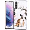 Cartoon Fat Tiger Phone Case for Samsung A17 A37 A57 A55 A35 A25 A15 A54 A14 A24 A34 A13 A23 A33 A53 A07 A05S A04S A03 A73 Galax