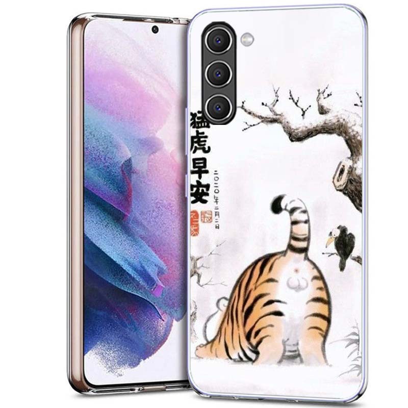 Cartoon Fat Tiger Phone Case for Samsung A17 A37 A57 A55 A35 A25 A15 A54 A14 A24 A34 A13 A23 A33 A53 A07 A05S A04S A03 A73 Galax