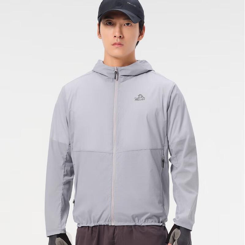 

PASHAL Men s Ultra-Light Breathable Sun Protection Jacket S