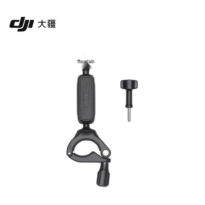 Зажим для руля DJI Osmo Action