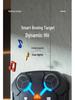 Kids' Electronic Music Boxing Target: Rhythm Training & Stress Relief Toy