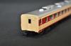 KATO 608 Kiha 80 Red and Cream N Gauge / N Scale Model Train Car from Japan