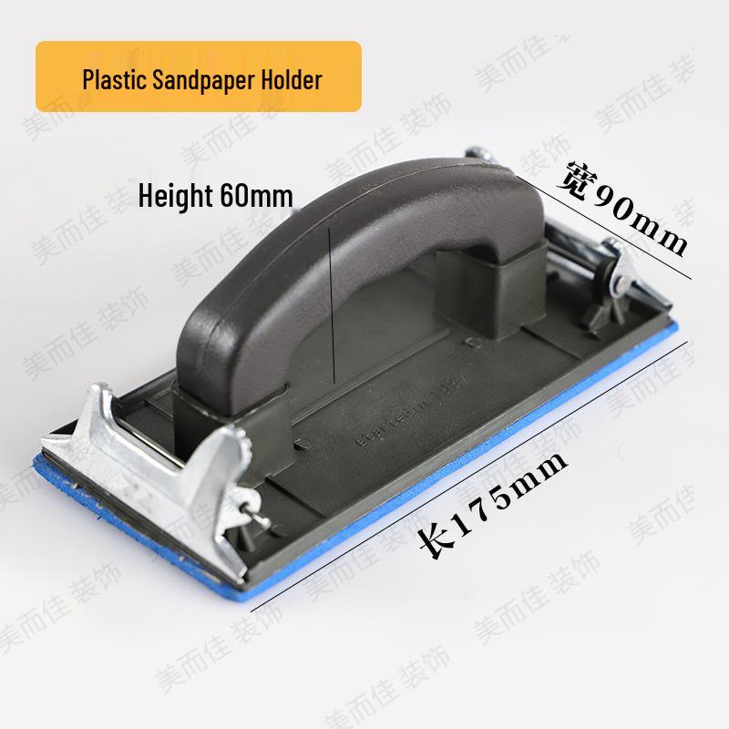 Sanding Tool for Wall and Wood - Sandpaper Holder and Polishing Artifact