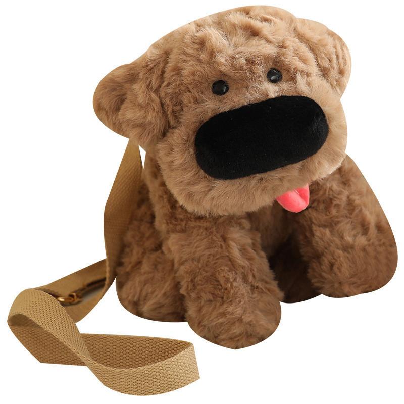 Big Nosed Dog Cute Soft Plush Toy Decoration Backpack Children Perfect Gift