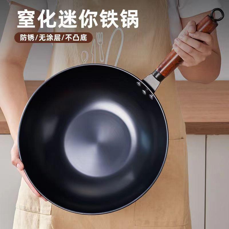 Traditional Chinese Cast Iron Wok Gas Stove Uncoated Carbon Steel Stir-Fry Pan 30/32/34cm Round Bottom Without Lid