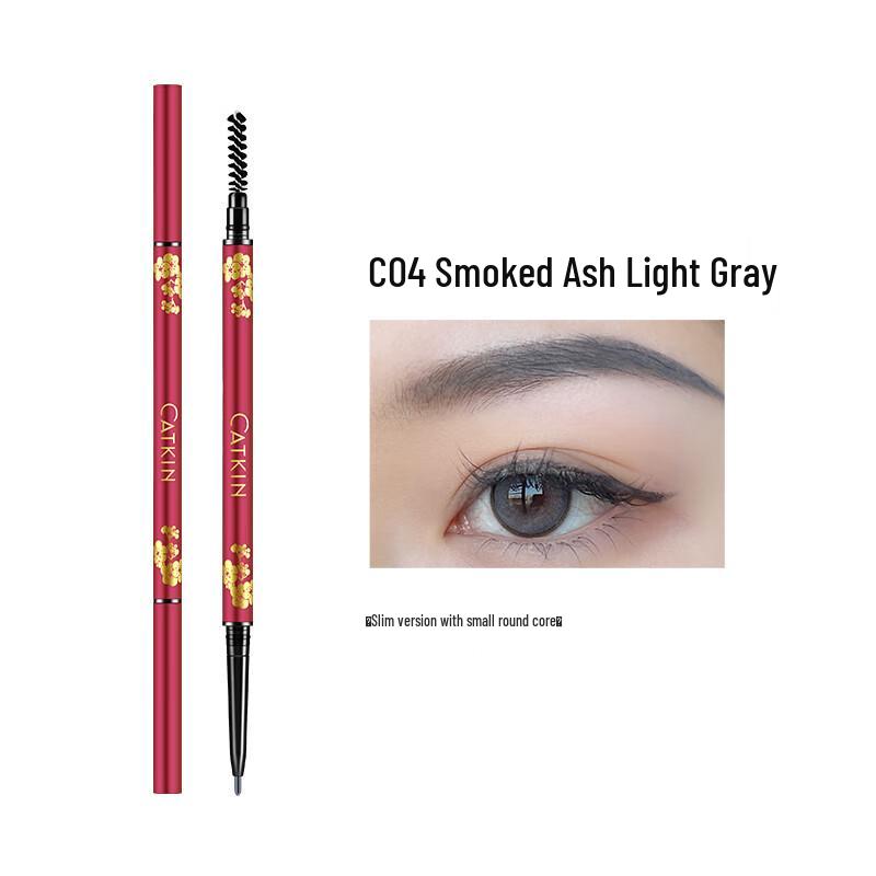 CATKIN Qing Ping Le Smudge-Proof, Waterproof Eyebrow Pencil for Women - Ultra-fine Tip, Long-lasting, Sweatproof, Non-fading, Ideal for Beginners 0.06g