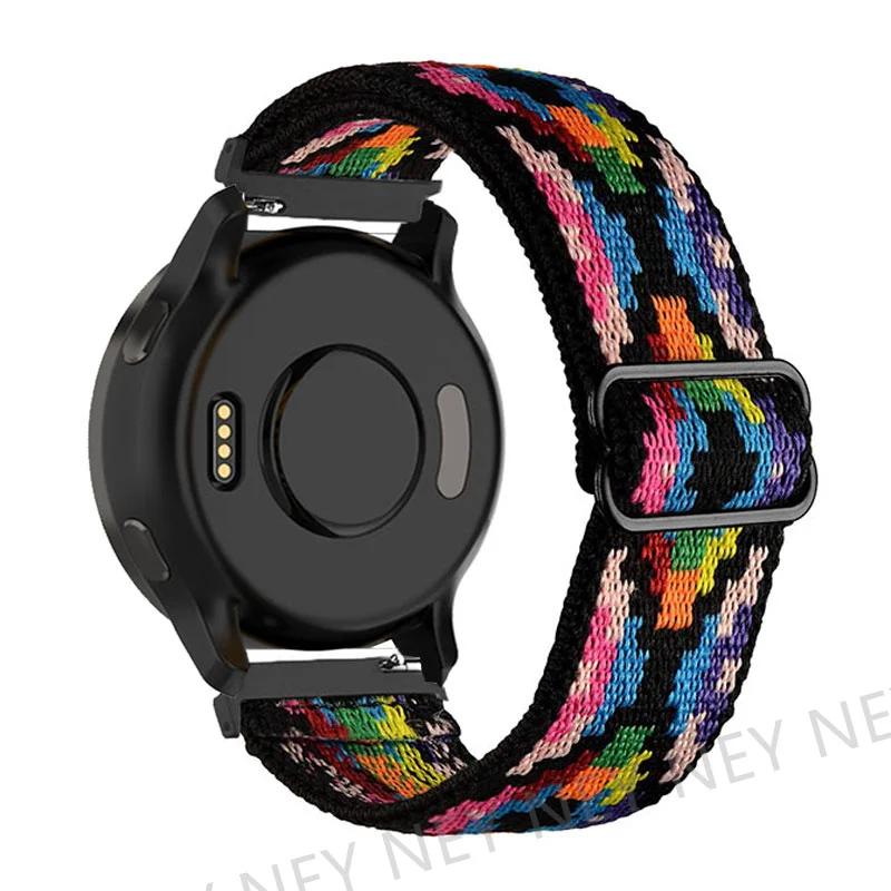 Elastic Shiny strap For Samsung Galaxy Watch 6/5/pro/3/4/classic/Active 2 20mm/22mm Bohemian Pride bracelet Huawei GT 3-2-e band