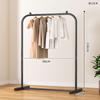 MiLing Simple Floor Clothes Drying Rack