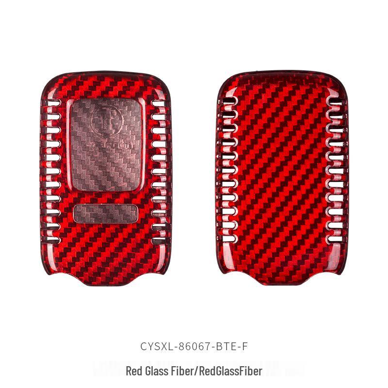 Honda Odyssey 21 Elysion Carbon Fiber Key Shell