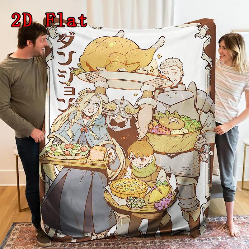 Delicious in Dungeon 2D Flat Pattern Flannel Blanket High quality All Seasons Warmth and Comfort Perfect for Christmas Gifts.DMT0925232
