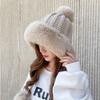 Thickened Beanies Cap Coldproof Ear Protection Hat Fashion Knitted Plush Hat  for Women Girls
