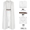 White Gandalf Cosplay Costume, The Lord of the Rings The Hobbit Anime Style Role Play Outfit