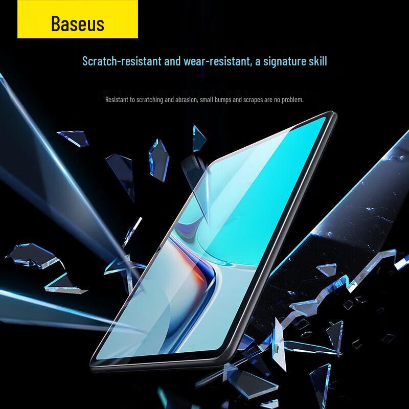 

Baseus HD Tempered Glass Screen Protector for Huawei MatePad 11.5 S 2024