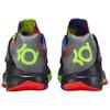 New Nike Kd 4 Nerf 2024 FQ8180-400