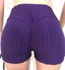2026 Women's European Summer Trend: Jacquard Butt Lifting Yoga Fitness Shorts