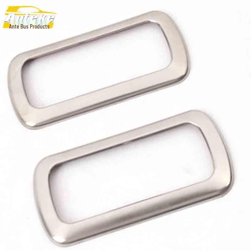 

Huansu S3L Задний плафон для чтения Кольцо и Крышка Декоративная накладка