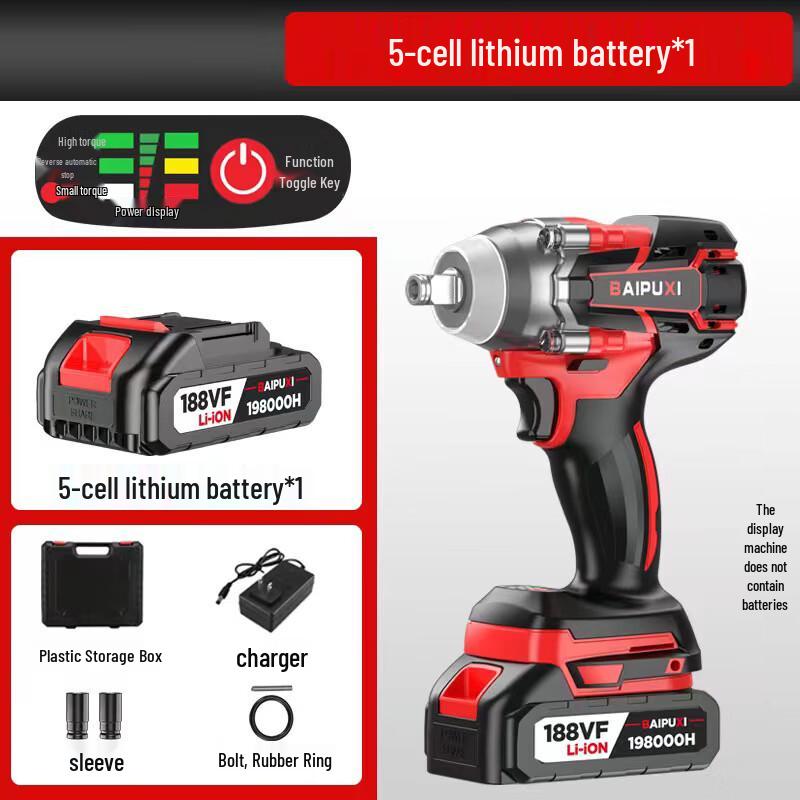 BOPUSHI Cordless Electric Impact Wrench CN plug (adapter included)
