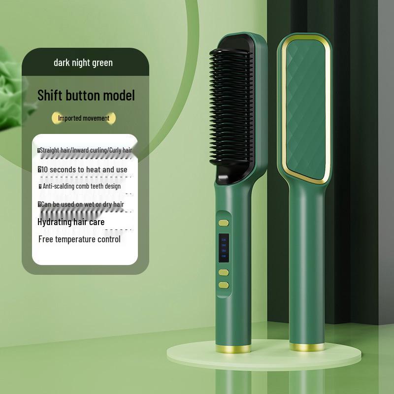 

Выпрямитель и плойка для волос с отрицательными ионами двойного назначения - Бережный к волосам