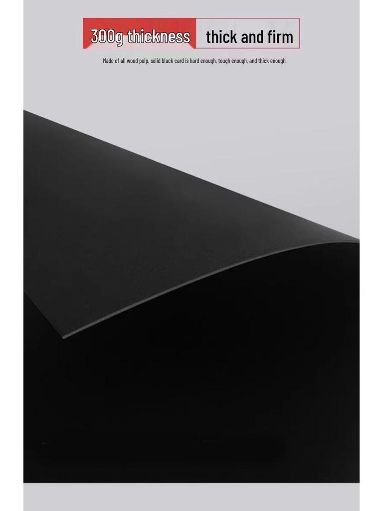 Thickened Black Cardstock Art Paper for Crafts and Drawing - Eighth Size