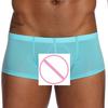 Mens Sexy Solid Ice Silk Pouch Pants Underwear Soft Briefs Panties Underpants