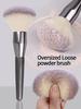1pcs Ultra Large Loose Powder Brush, High-end Multifunctional Setting Brush for Facial Makeup, Soft Makeup Brush Tool