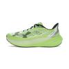Velociti Distance Racing Low Top Running Shoes Men Sneaker Green 6006030-712