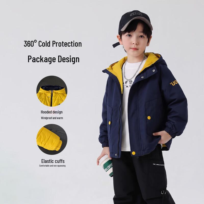 Youyou Fairytale Boys' Thickened Hooded Winter Padded Jacket