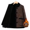 Middle-aged and elderly winter clothing thickened velvet jacket autumn and winter new fashion long-sleeved cotton-padded clothes women