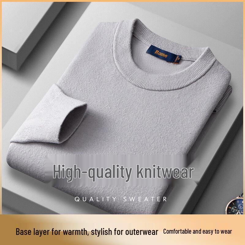 Luotz Men's Round Neck Thermal Knit Sweater