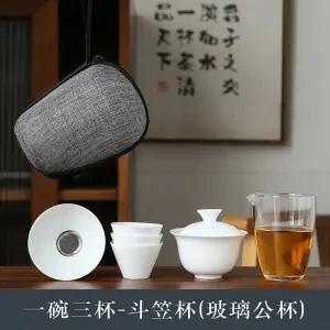 Porcelánový servis Gaiwan Čajové šálky Hrnek s čajovým obřadem Čajová konvice Čínská přenosná Kung Fu cestovní čajová sada Keramický šálek s filtrem