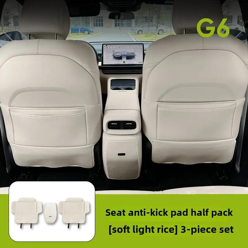 Car Seat Rear Anti-dirty Pad Seat Anti-kick Pad Cover Upgraded Modified Interior Suitable for Xiaopeng Xpeng G6 23-24