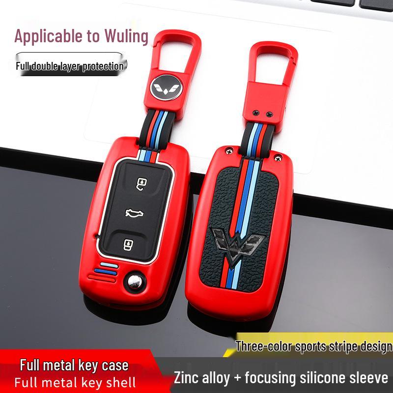 Wuling Hongguang S Key Case: Protective Shell for Car Remote, Fits Rongguang V & Zhiguang